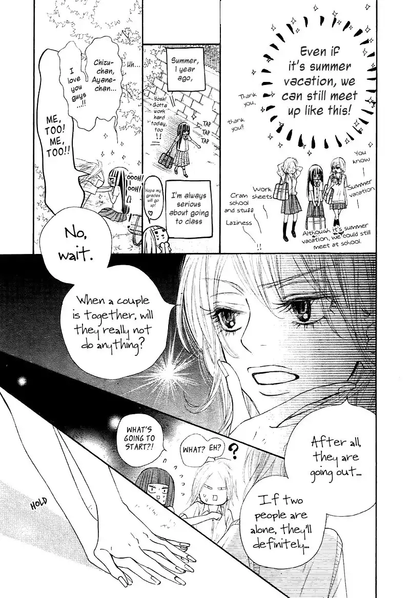 Kimi Ni Todoke Chapter 47 13